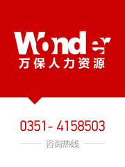 遂寧市宸安投資有限公司